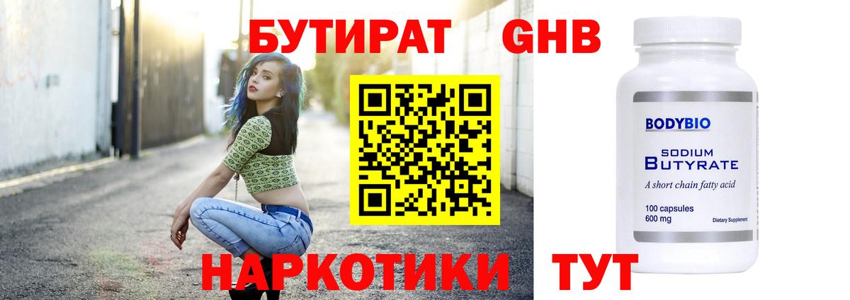 A PVP Семилуки
