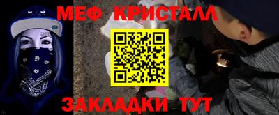 ECSTASY Пенза