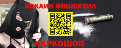 ECSTASY Пенза