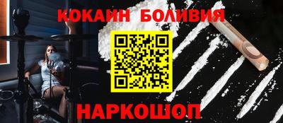 трава Первоуральск