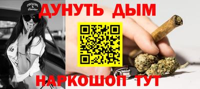 трава Первоуральск