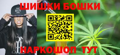 ECSTASY Пенза