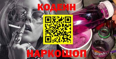 ECSTASY Пенза