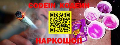 ECSTASY Пенза