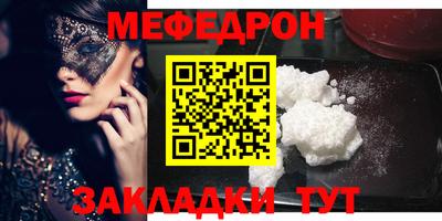 ECSTASY Пенза